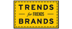 Скидка 10% на коллекция trends Brands limited! - Гигант