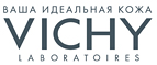 Специальные предложения и подарки за покупку! - Гигант